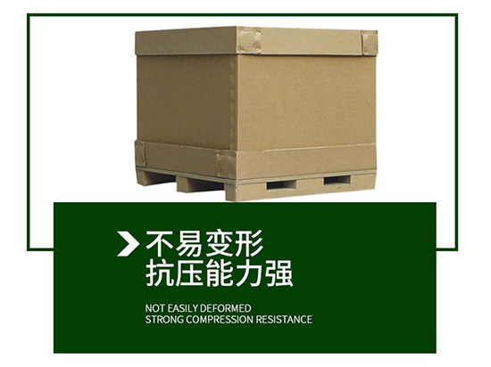 重型紙箱不易變形，抗壓能力強